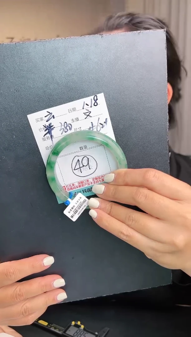 【闪购商品】石英质玉手镯未镶嵌圈口62-63（W）