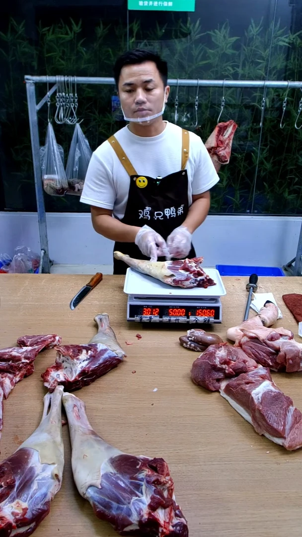 中国大陆冷藏可保存30天食用农产品后腿