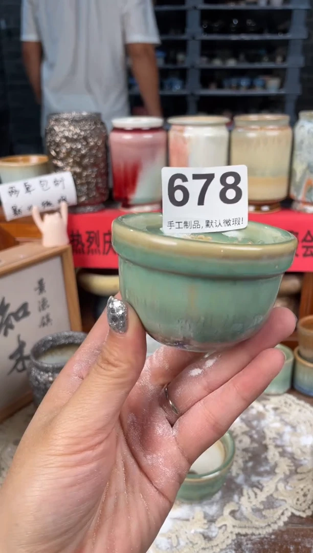 瓷片678知木小芳花盆