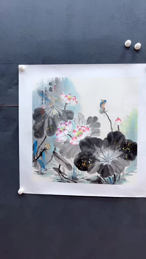 国画邓志标书法绘画5-5