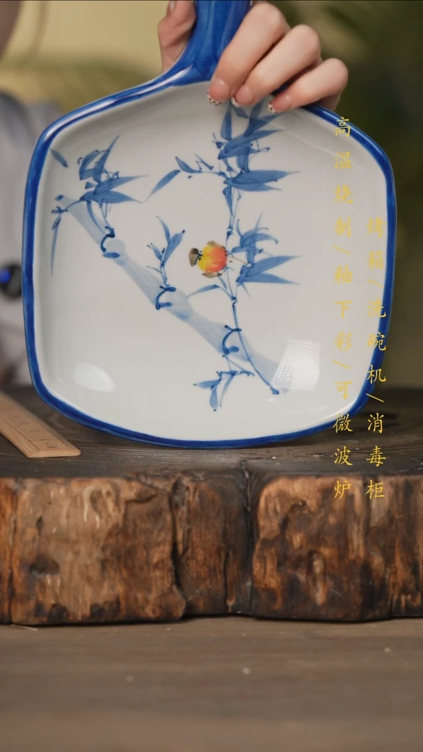 瓷片景德镇高温釉下彩可微波烤箱洗碗机