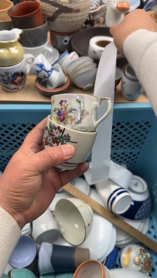 515默认微瑕，满20元包邮