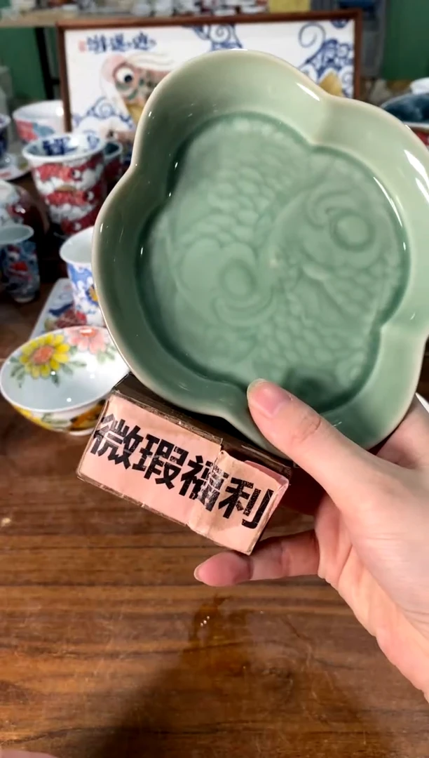 茶具[直播间福利价]