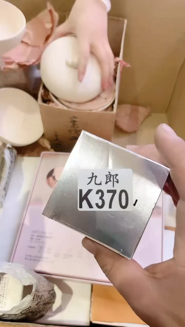 瓷片老*?370老萨老萨老萨老萨老萨