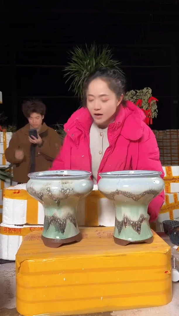 【闪购商品】红陶大火