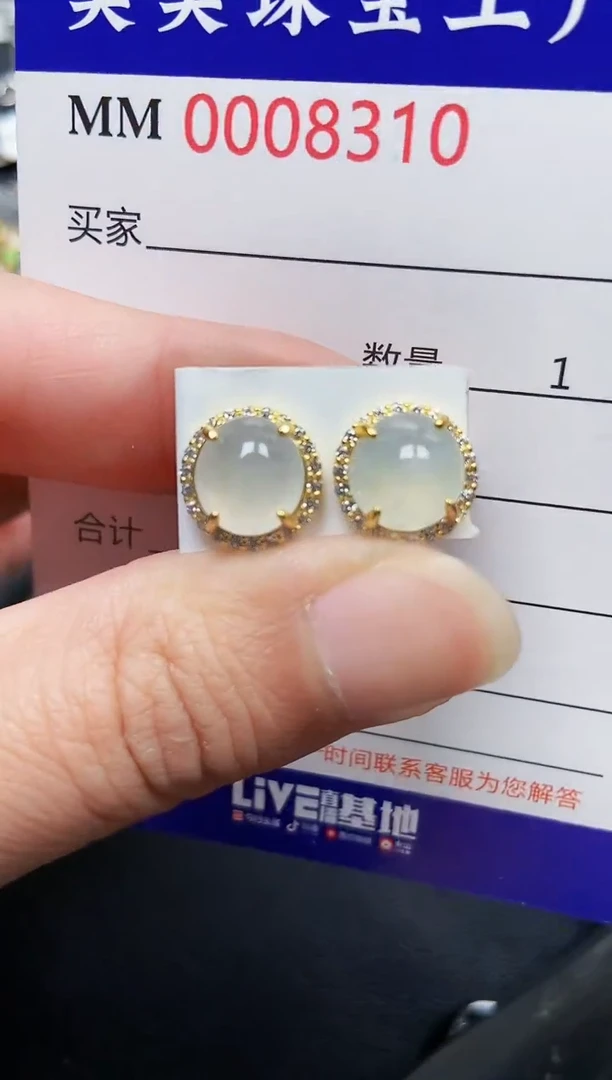 翡翠银S925镶嵌颈饰8310