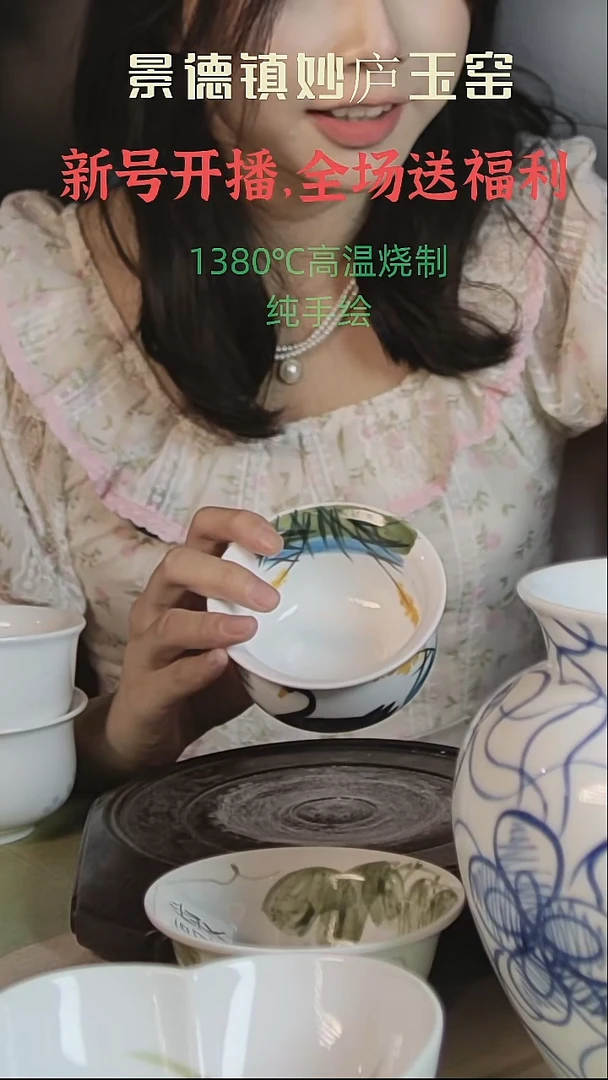 摆件景德镇高温手绘天鹅