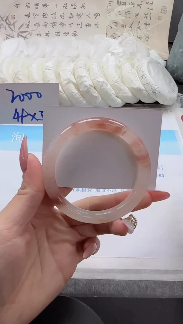 未镶嵌手镯石英质玉67-58