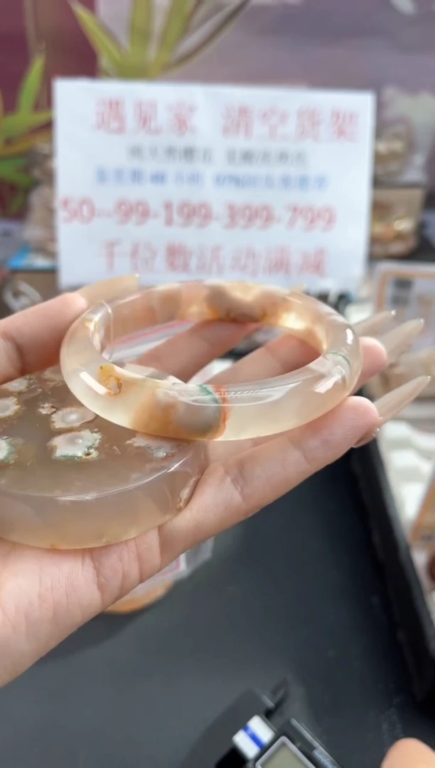 未镶嵌手镯石英质玉61