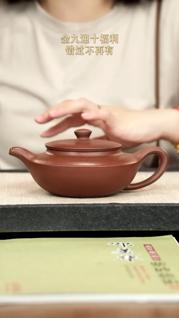 茶壶紫砂紫砂紫砂紫砂