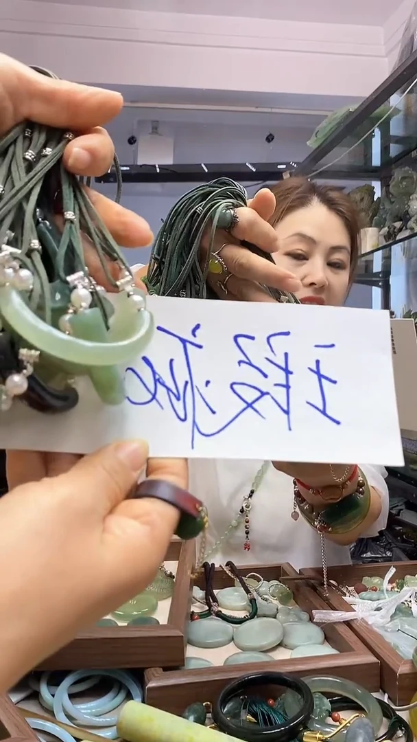 【闪购商品】岫玉吊坠未镶嵌多样性发货其中之一