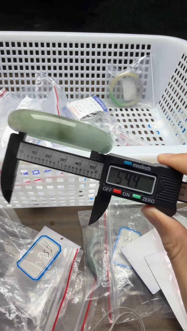 未镶嵌手镯翡翠c6