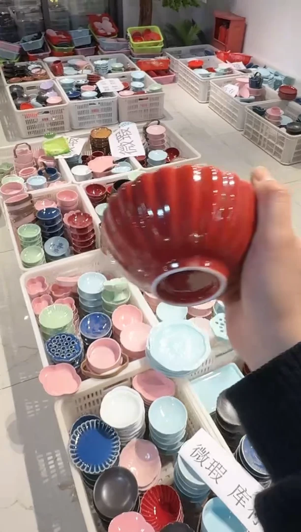 【闪购商品】微瑕商品 介意勿拍