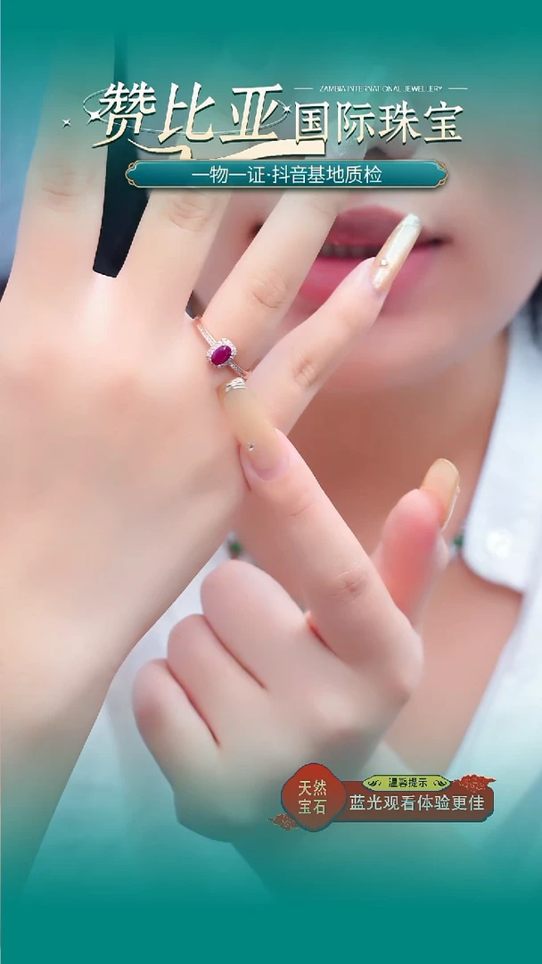 银S925镶嵌耳钉红宝石A406