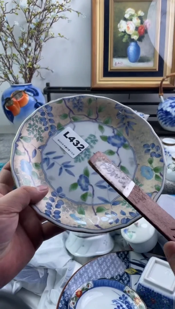 瓷片用****6432-L-