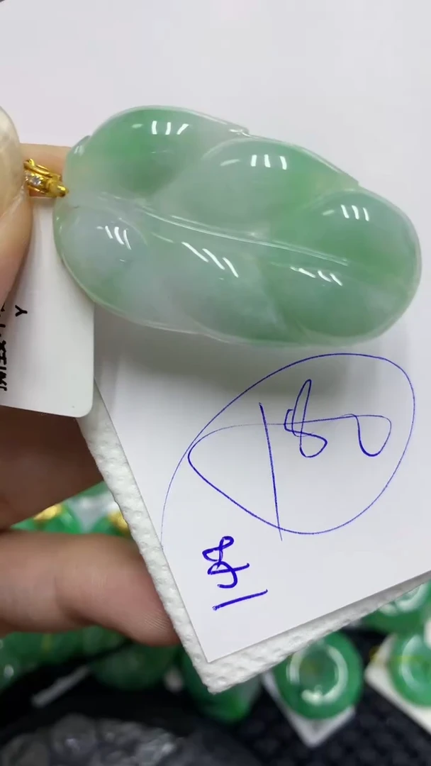 颈饰未镶嵌翡翠缅甸A货翡翠