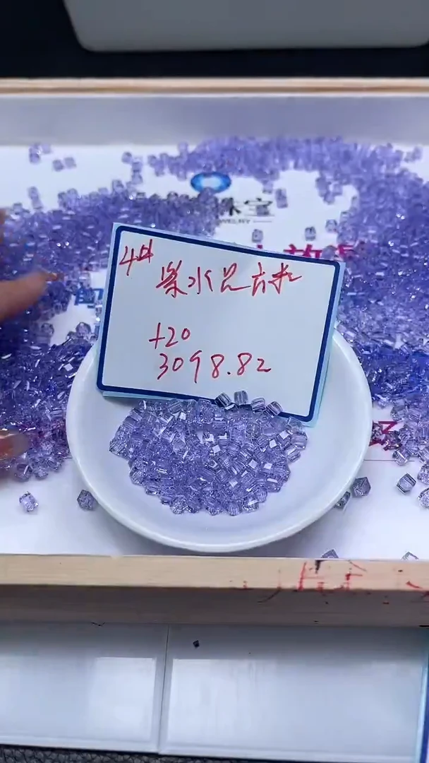 水晶珠宝半成品未镶嵌 D676 维多利亚方糖4mm50个8.8元