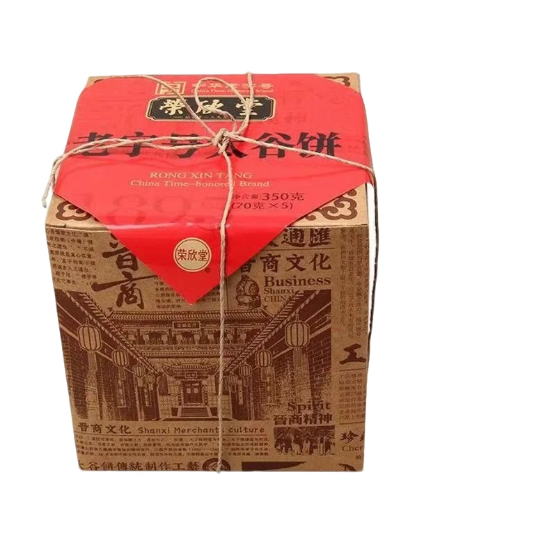 荣欣堂老字号太谷饼350g