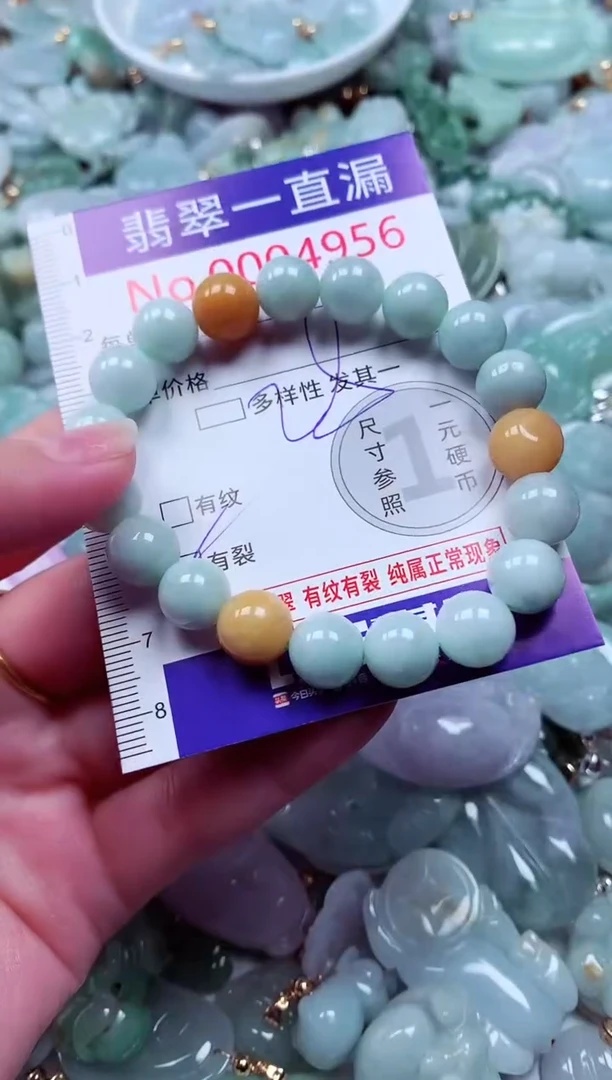 吊坠(不含链)未镶嵌翡翠4956