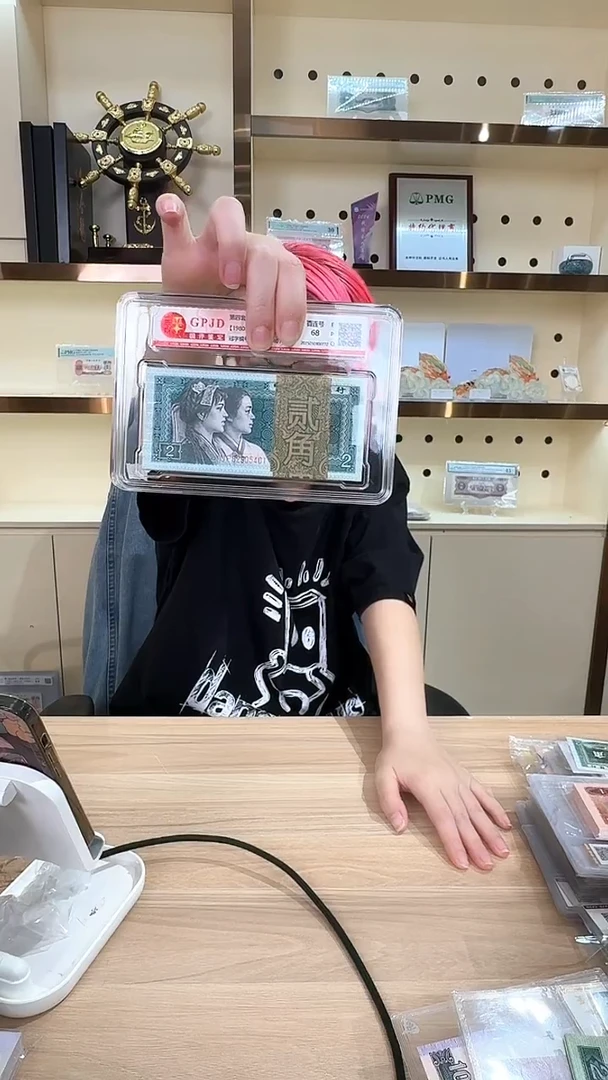 筱-国评8002刀不挑号