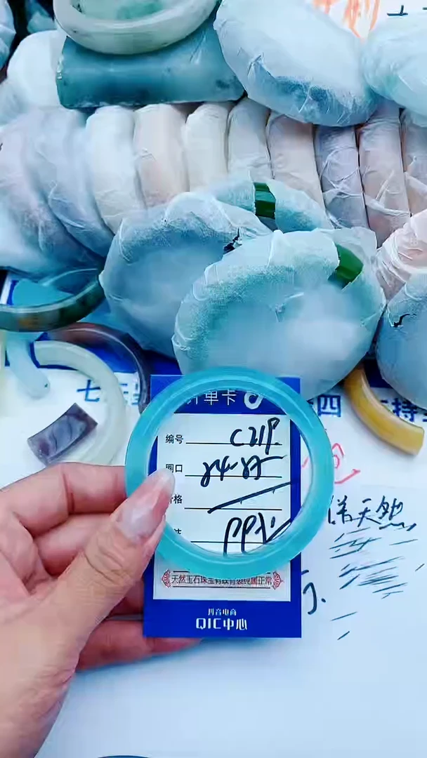 石英质玉手镯未镶嵌C219+54-55