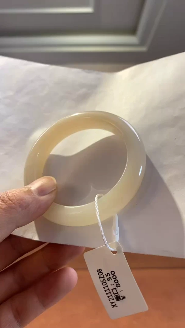 【闪购商品】和田玉手镯未镶嵌藕粉手镯55圈