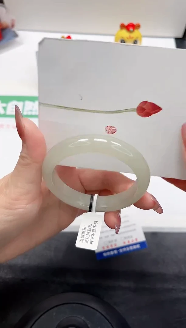 【闪购商品】石英质玉手镯未镶嵌57-55.7