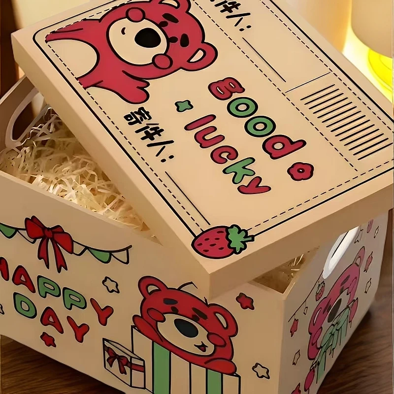 【日用百货 听号下单 】非收纳箱