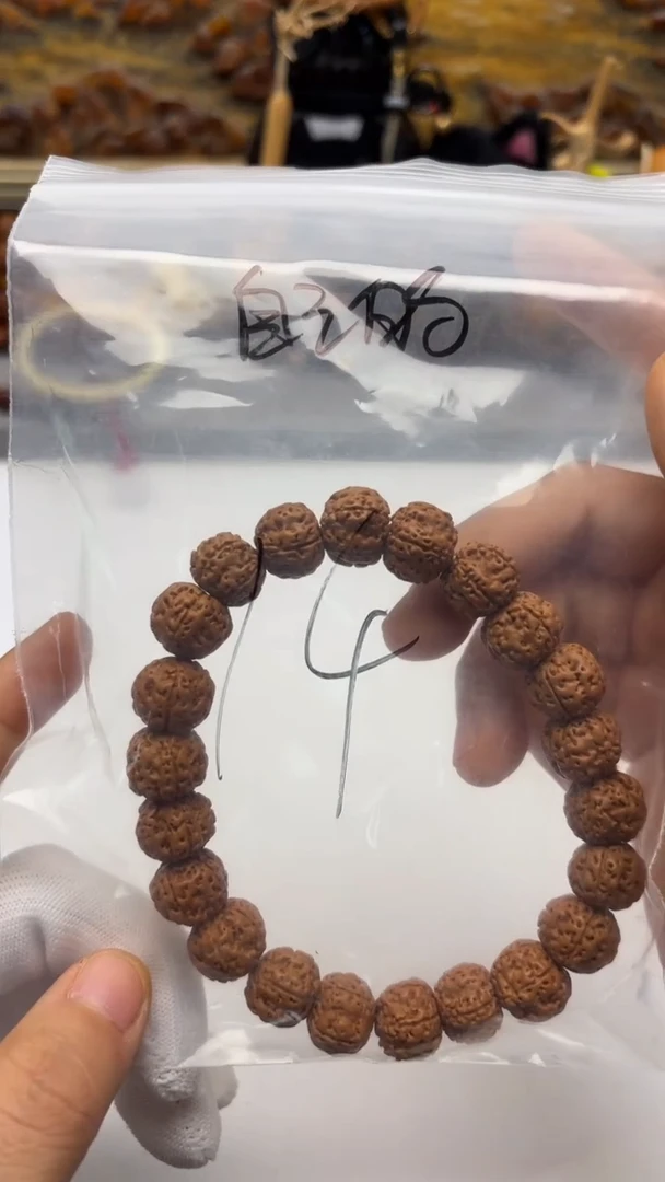 手串金刚菩提手串