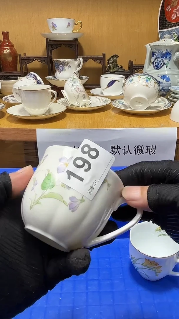 玲*中古货品默认微瑕