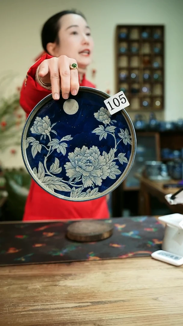 【闪购商品】.105.............茶碗