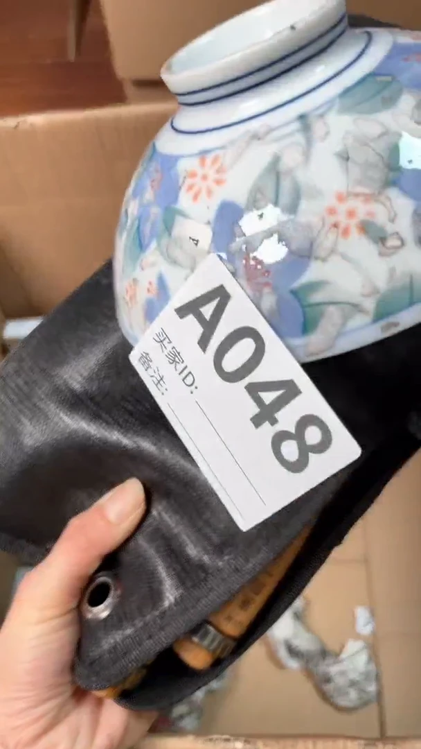 【闪购商品】瓷器瓷器瓷器瓷器