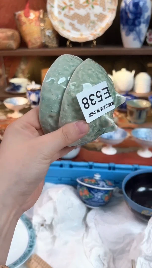 538E瓷器茶具 默认微瑕