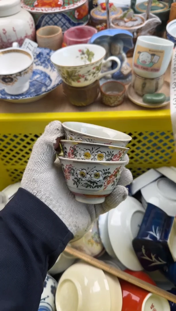 325默认微瑕，满20元包邮