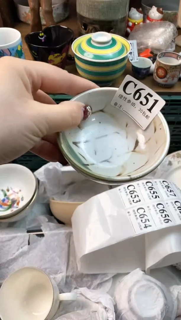 【闪购商品】瓷片[○･｀Д´･ ○]