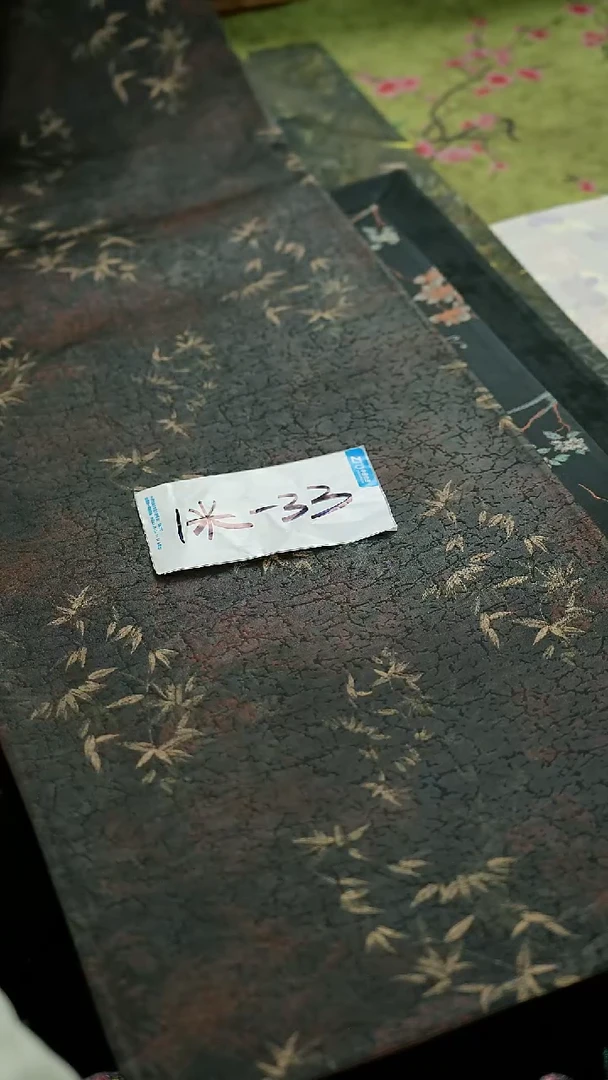 今天香云纱茶席专场