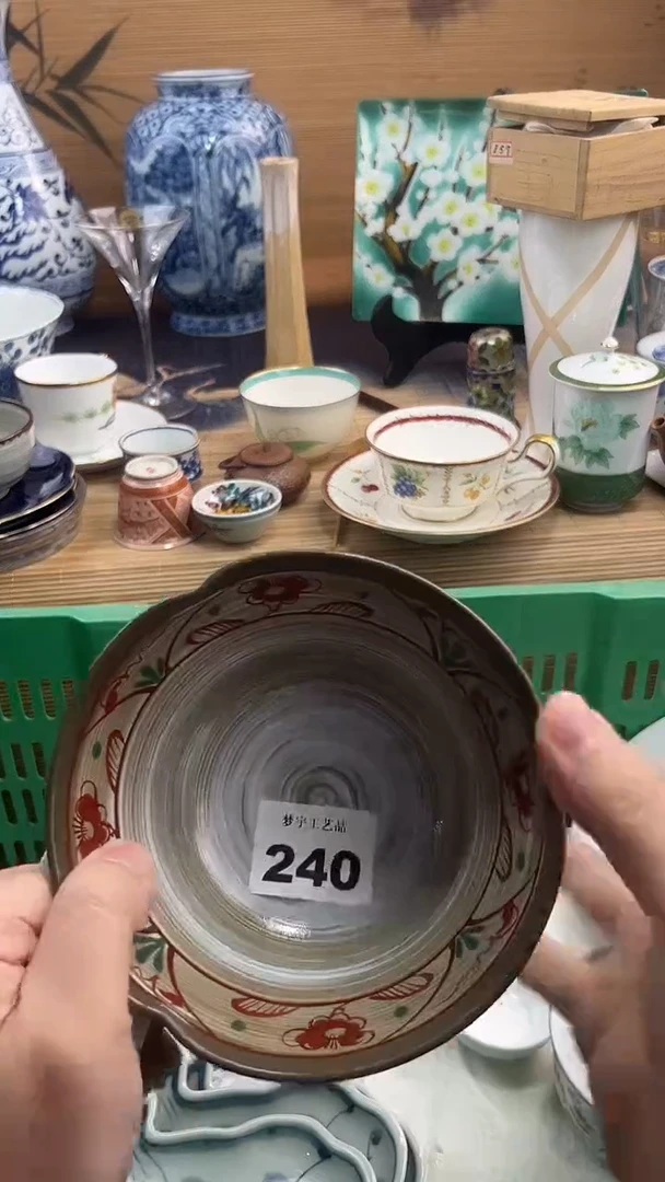 瓷片雨****花A瓷片       240