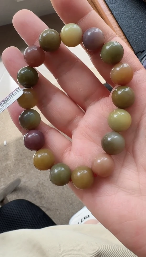 玛瑙/玉髓荣倩未镶嵌手串