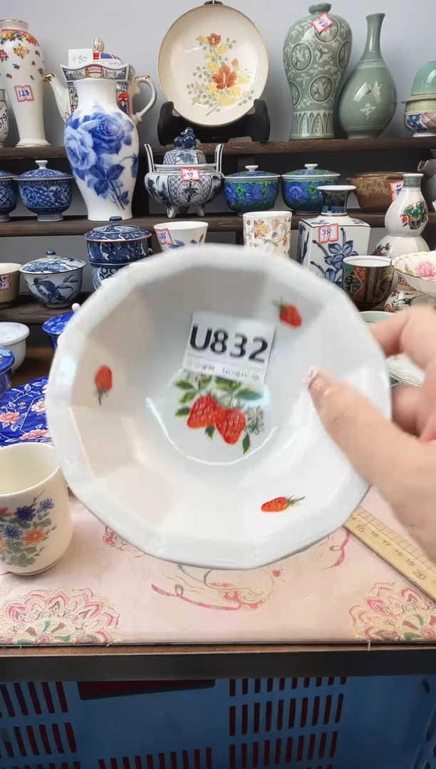 瓷片芬U832不退不换.感谢理解