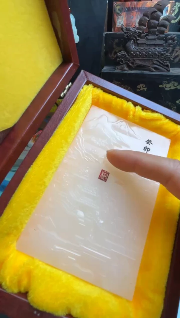 678786768876786786786786山水