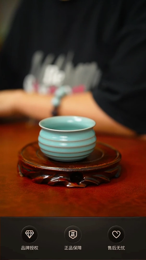 青杰仿古玄纹杯不完美 不开片