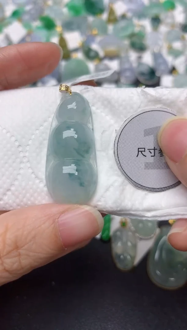 颈饰18K金镶嵌翡翠天然缅甸A货翡翠