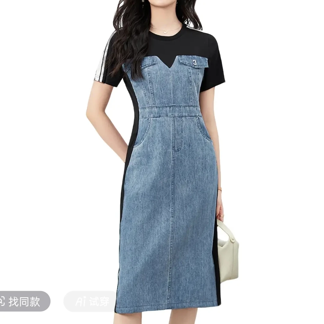 T1772 2025时尚优雅百搭洋气款夏季短袖中长款连衣裙