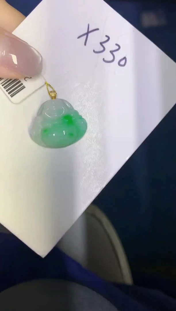 颈饰18K金镶嵌翡翠缅甸天然翡翠A货