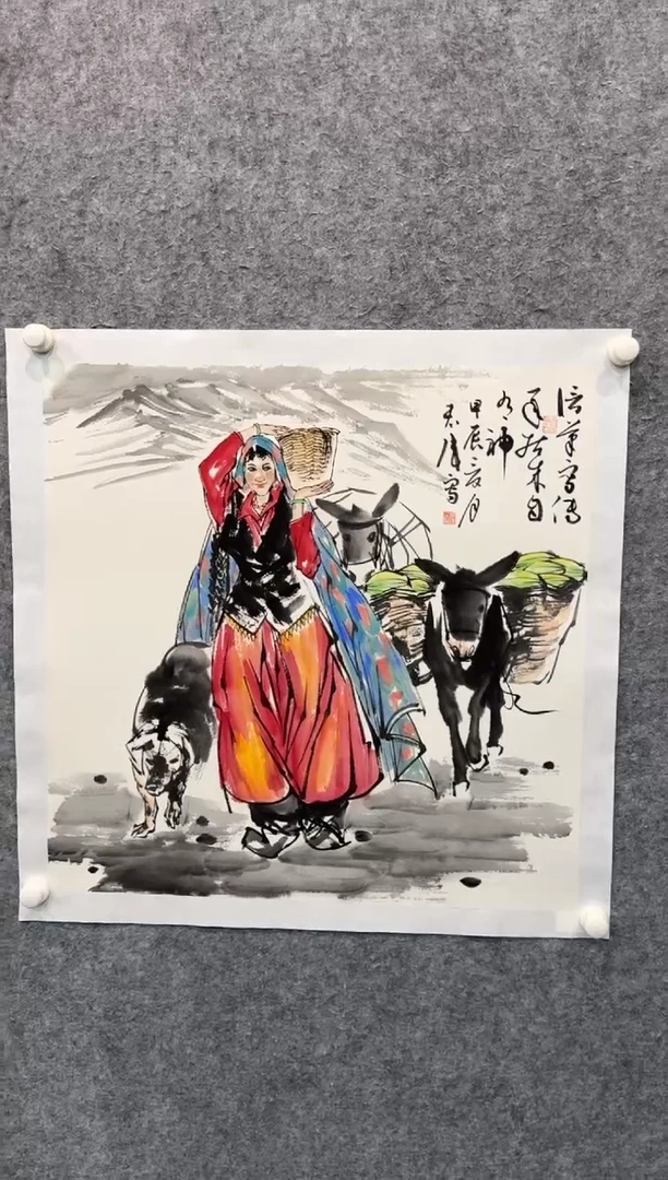 【闪购商品】国画pmb不二轩旗舰店国画LHW41