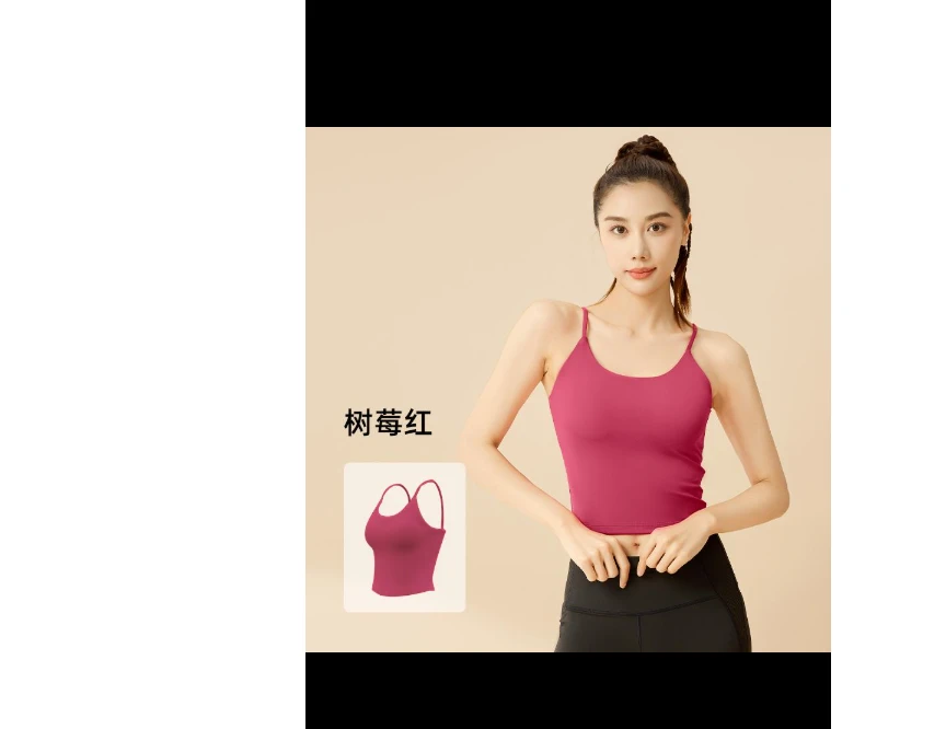 【高定】瑜伽服上衣跑步运动外穿普拉提休闲运动套装