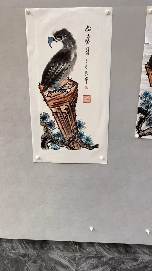 国画释天宇松鹰图