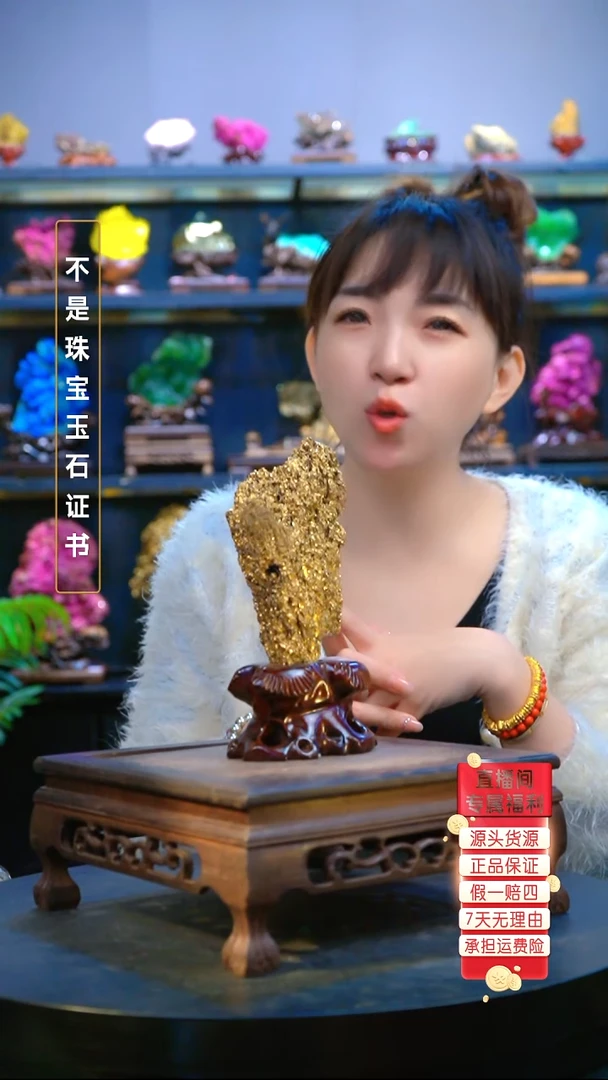 石材精品矿物晶体摆件