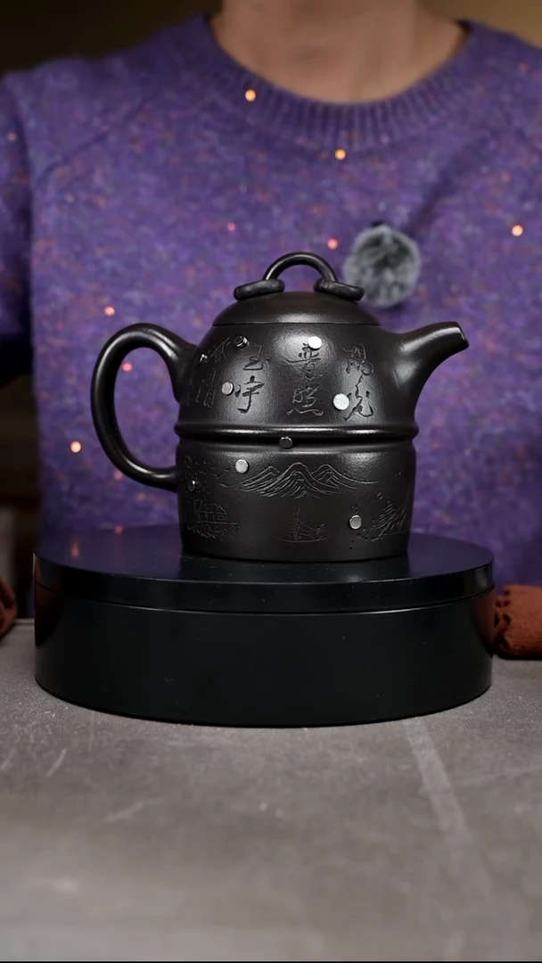 茶壶紫砂 容量450cc