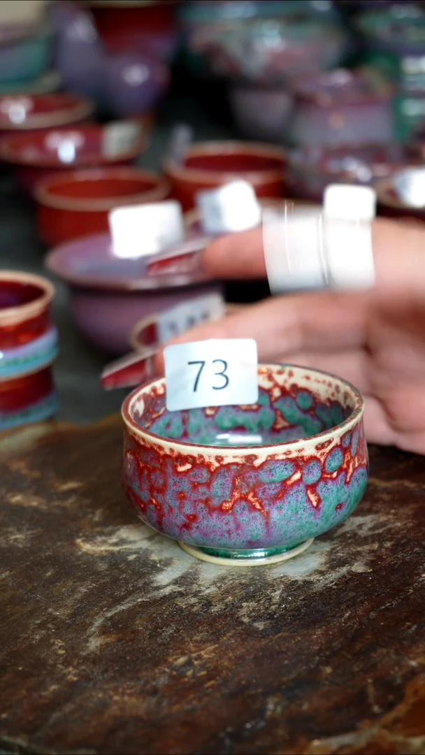 【闪购商品】摆件钧瓷窑变精品摆件